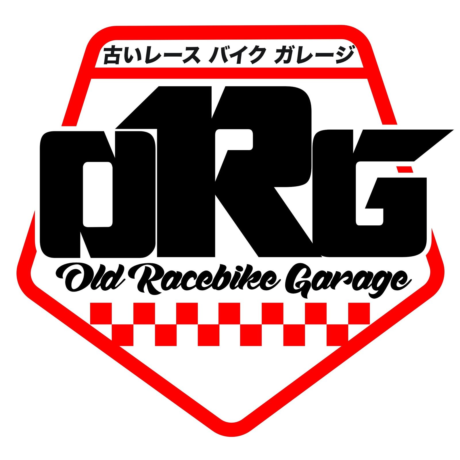 Old Racebike Garage Logo